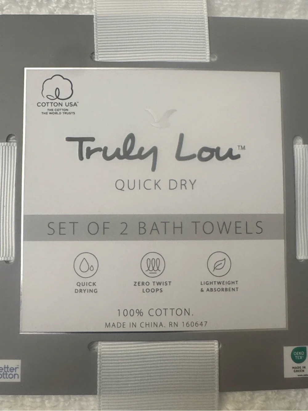 2pc TRULY LOU Quick Dry 100% Cotton Zero Twist Loops Bath Towels - White